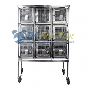 Стеллаж с клетками для лабораторных животных VETBOT CL-1287.3 на 9 клеток