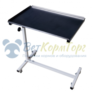 Ветеринарный стол для инструментов Vetbot-92 по типу "Гусь"