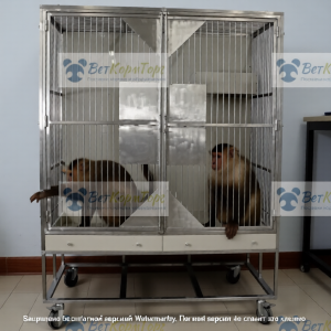 Клетка №80516 для лабораторных приматов, разборная, с лежаком и поддонами 1500х800х1500(2000)h