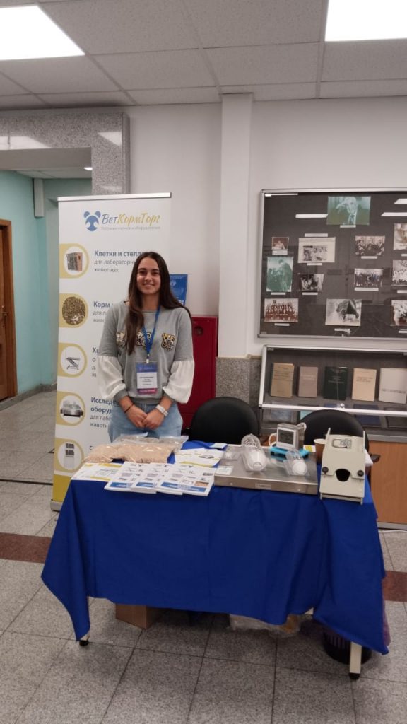 28278115-997c-4578-b1d0-293bdb6e6061