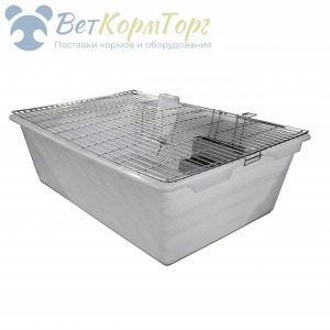 Клетка для лабораторных морских свинок PP-B1, полипропилен,  930х615х245мм