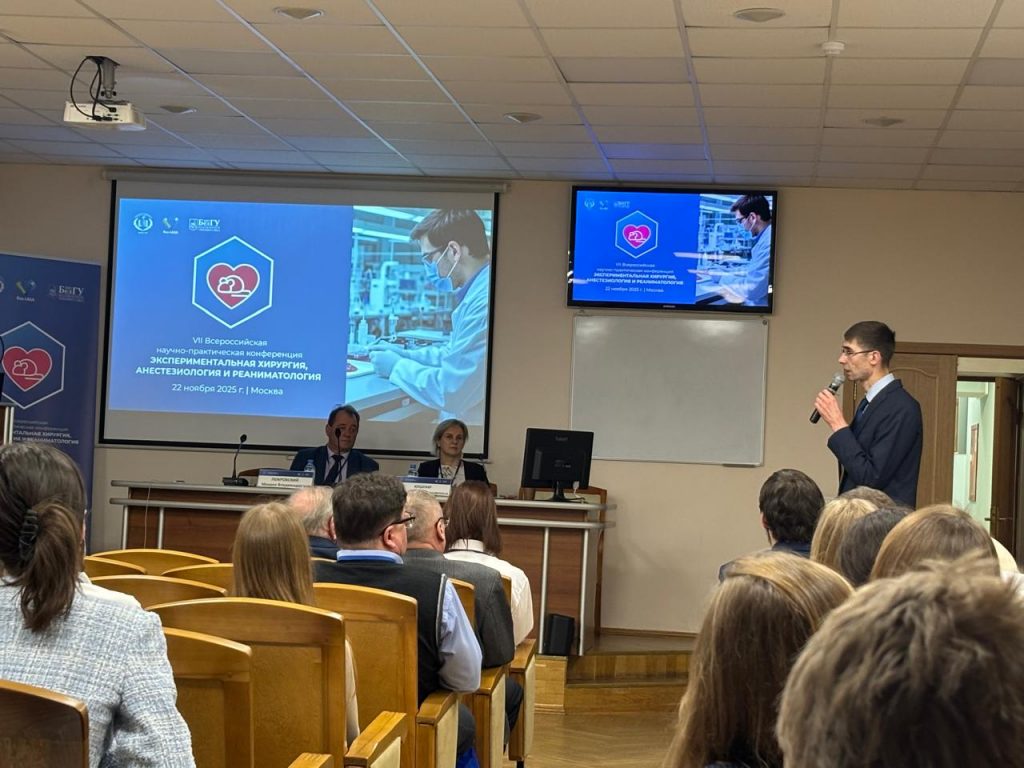 WhatsApp Image 2025-11-25 at 16.22.28 (3)