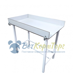 ТД ВЕТ(и) Стол   ветеринарный универсальный с откидными бортиками 1000х600х900(1000)h мм